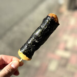 仁志乃 - ・いそべ 170円/税込