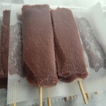 齋藤だんごや - 料理写真:◆あんこ団子10本