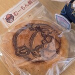 中野菓子舗 - むーもん焼き 大平山元遺跡の無文土器からむーもん