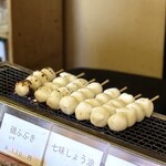 仁志乃 - オーダーが入るとどんどん焼いていきます。
