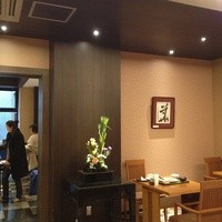 日本料理おばな - 