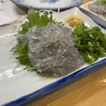 Oomura - 