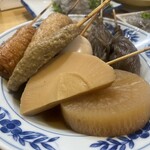 Oomura - 