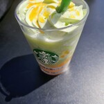 スターバックスコーヒー - 