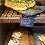 丘の上のパン屋 - 