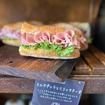 丘の上のパン屋 - 