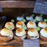 丘の上のパン屋 - 