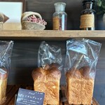 丘の上のパン屋 - 