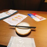 隠れ家個室居酒屋 音音 - 