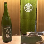 鮨 つぼみ - 