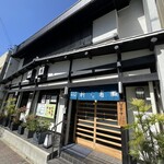 うなぎの新甫 - 老舗感いっぱいの外観