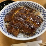 うなぎの新甫 - カリッ、フワッとした鰻