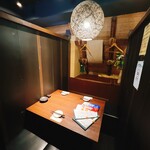 隠れ家個室居酒屋 音音 - 