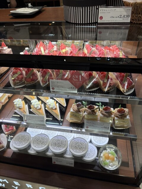 グラマシーニューヨーク ジェイアール京都伊勢丹店 （GRAMERCY NEWYORK