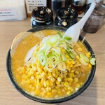 なりたけ - 