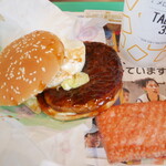 マクドナルド - 料理写真: