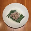 韓国料理スランジェ - 