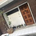 福星 - 