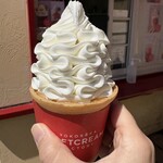 YOKOSUKA SOFTCREAM FACTRY - 料理写真: