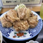 食事処・呑処 縁 - 