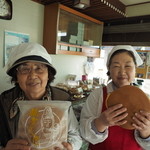 篠田製菓　饅頭屋 - 料理写真:大どら焼き