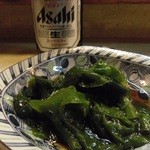 真魚 - 旬の食材ヒロメ