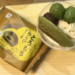 セブンイレブン - 料理写真: