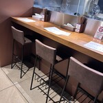 麺屋 聖 - 