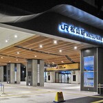 安岡蒲鉾 - 商業施設『だんだん通り』の入り口