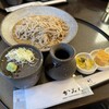 かみ村 - 