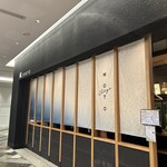 MOTO TOKYO - 店頭