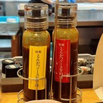 かつひろ - 