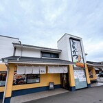 かつひろ - 