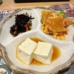 かつひろ - 