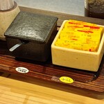かつひろ - 