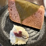KAKO - 