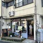 cosakuϋ - 