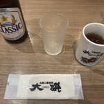 札幌二条市場大磯 - 