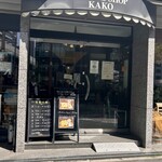 KAKO - 