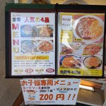 ピアピア - 
