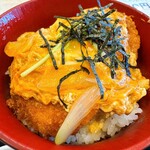 なごやうどん - 