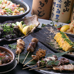 Taishuu Izakaya Birikensan - 