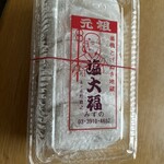 元祖塩大福 みずの - 