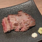 ねぎし - 