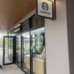 スターバックスコーヒー - 
