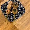 Umakamon 岐阜驛前店 - 