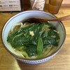 ウドンスタンド五頭 - 