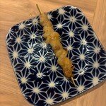 Umakamon 岐阜驛前店 - 