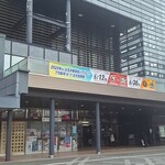 ラグノオアプリ - ここの1回にある