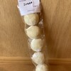 タイヨウテラス - 